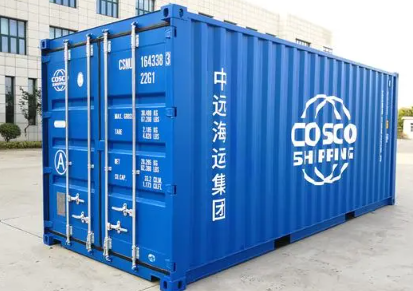 枣庄20尺全新集装箱出售